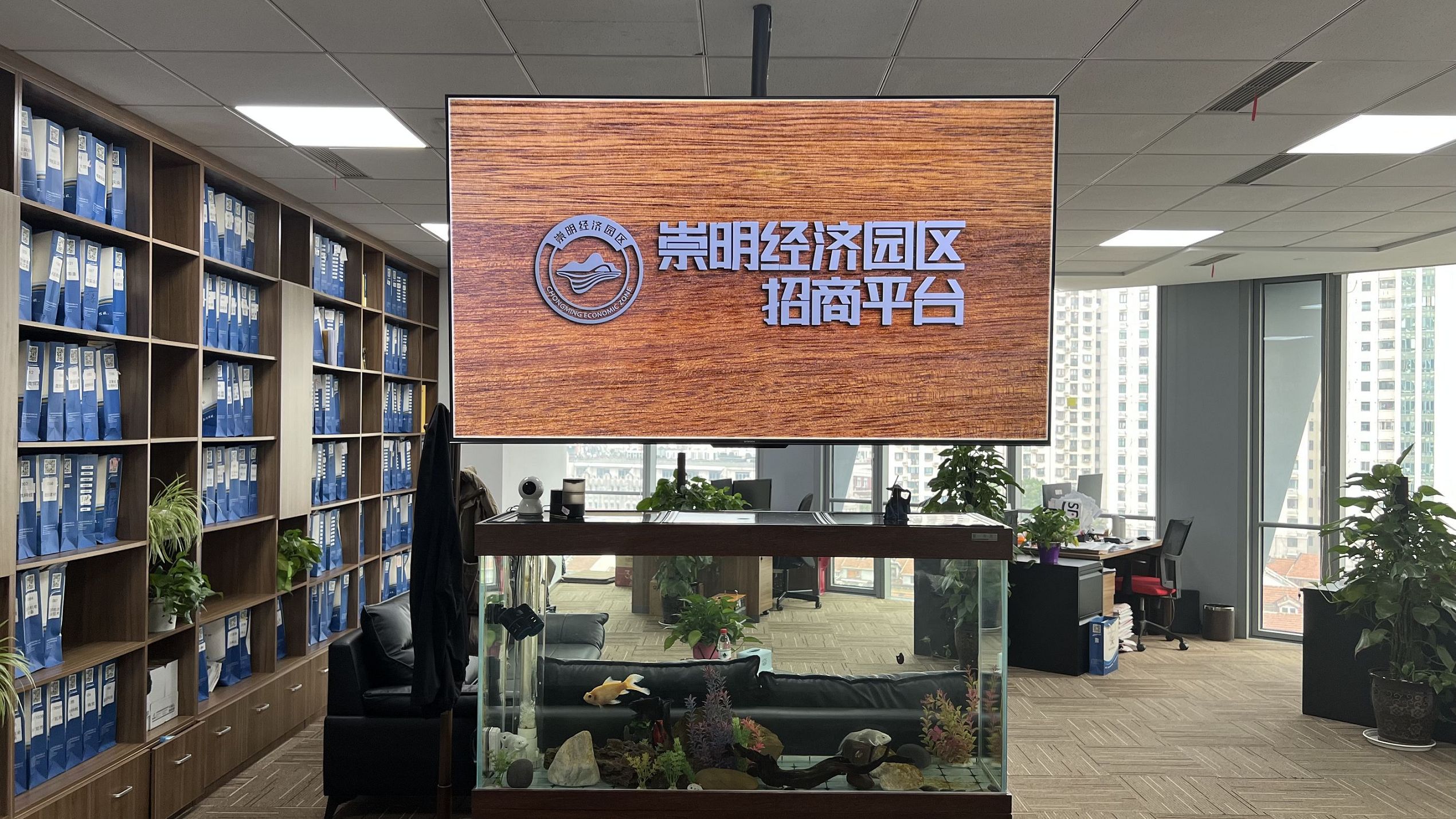 集团公司注册后关联交易定价企业所得税调整补税利息