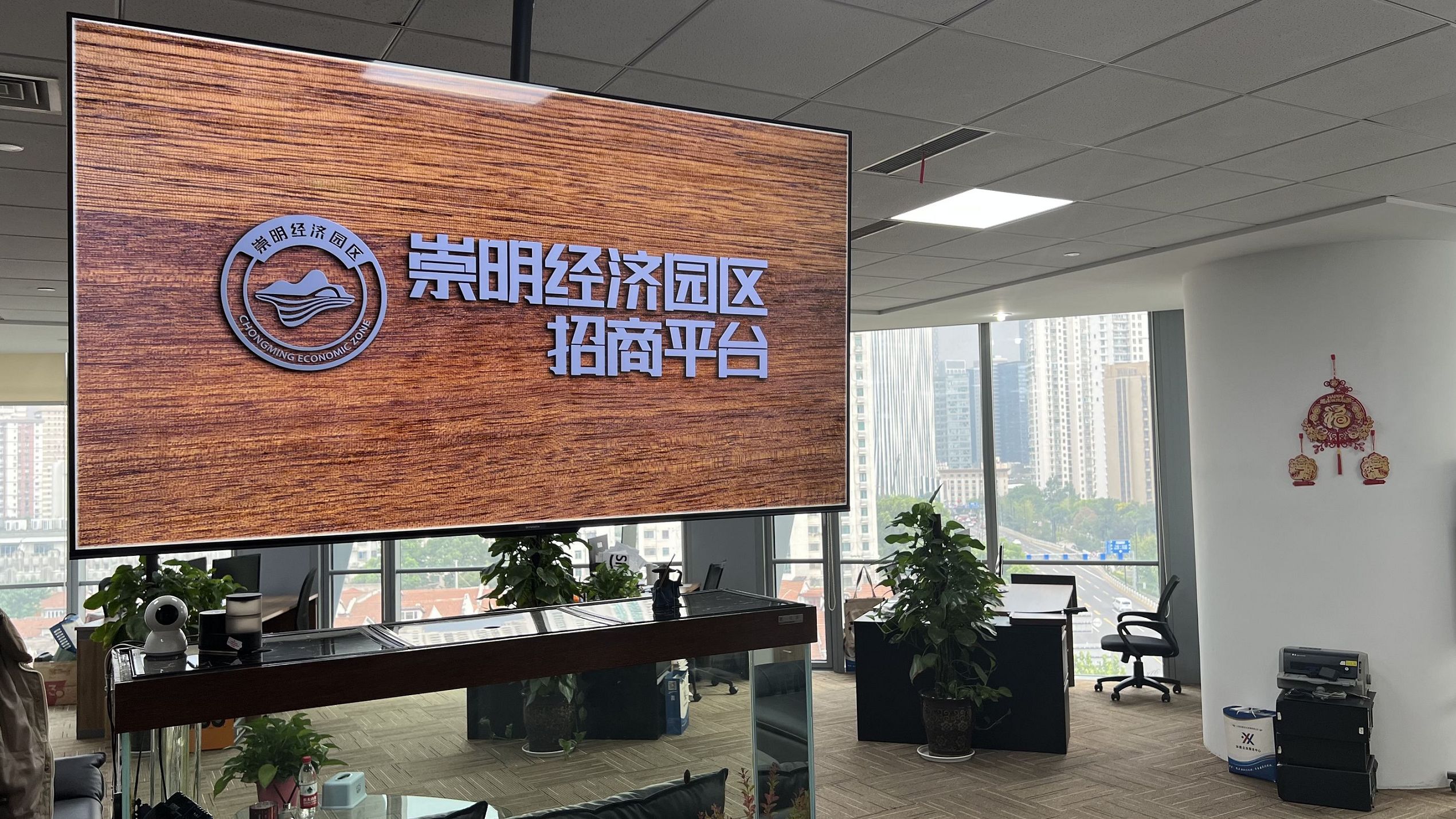 登记流程中企业股权激励期权池设计