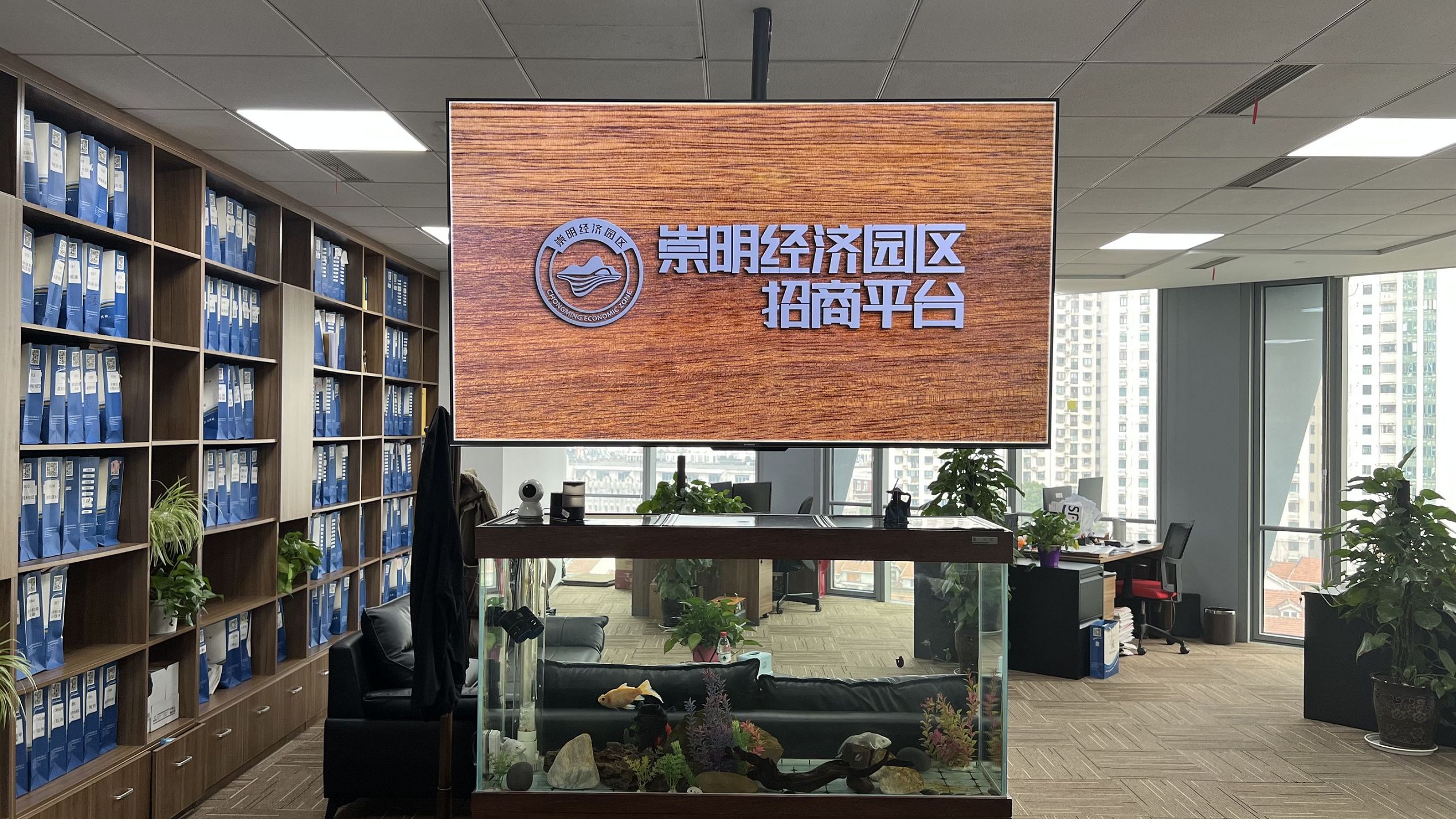 外资公司注册资本外汇登记及资本金账户开立流程