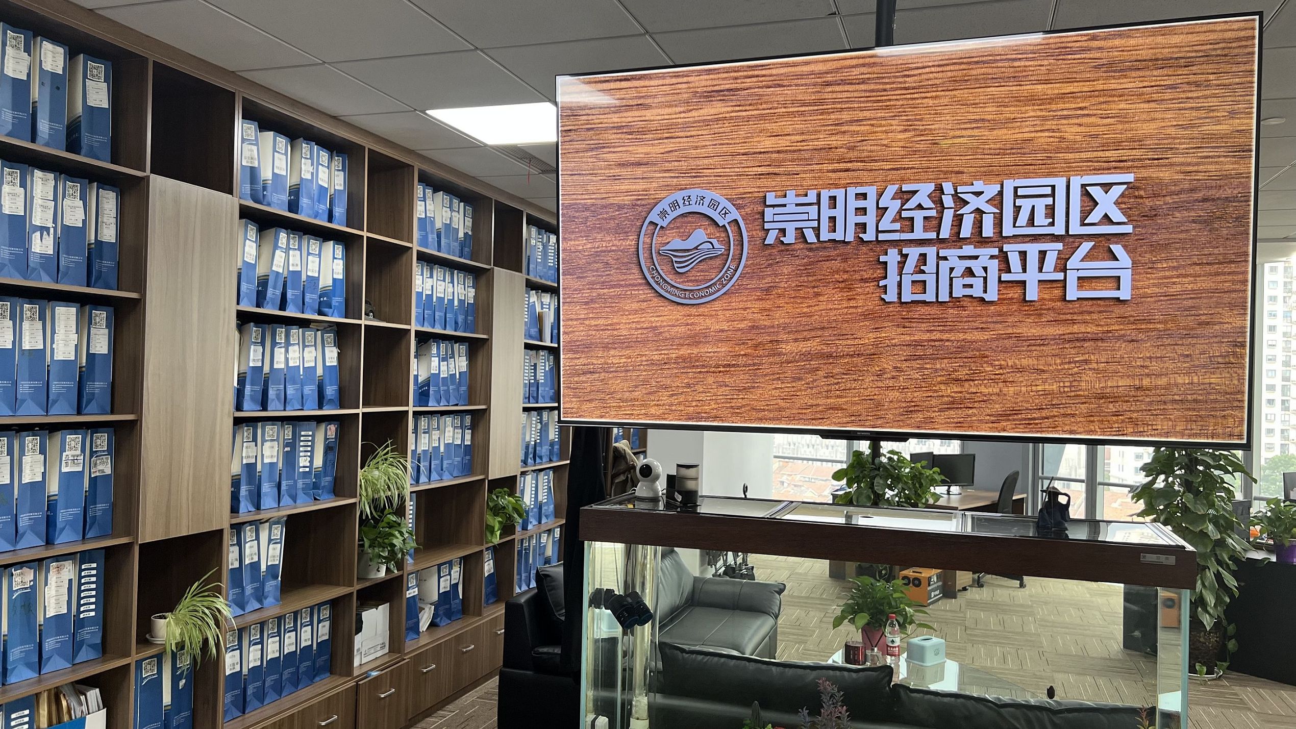 分公司企业所得税汇总纳税分支机构税款分配计算实例